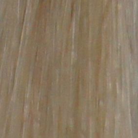 Grace Remy 2 Clip Weft Hair Extension 