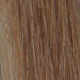 Grace Remy 3 Clip Weft Hair Extension 