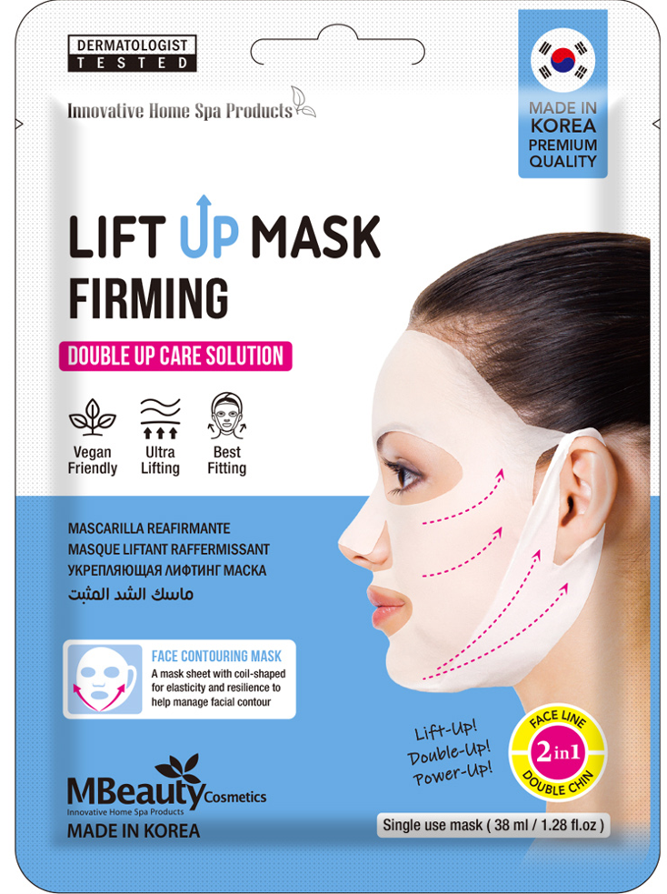MBeauty Lift Up Firming Mask 10 Pack