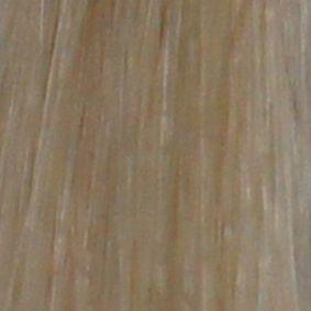 Grace Remy 2 Clip Weft Hair Extension 